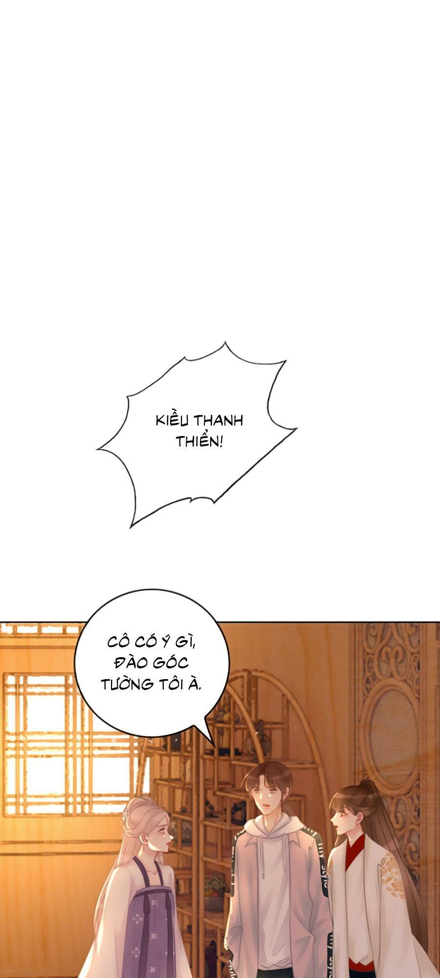 Ám Hắc Hệ Noãn Hôn chapter 148.8 15