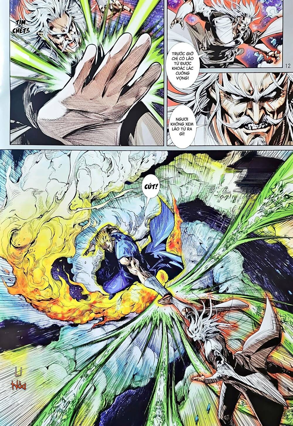 tân tác long hổ môn chapter 1220 12