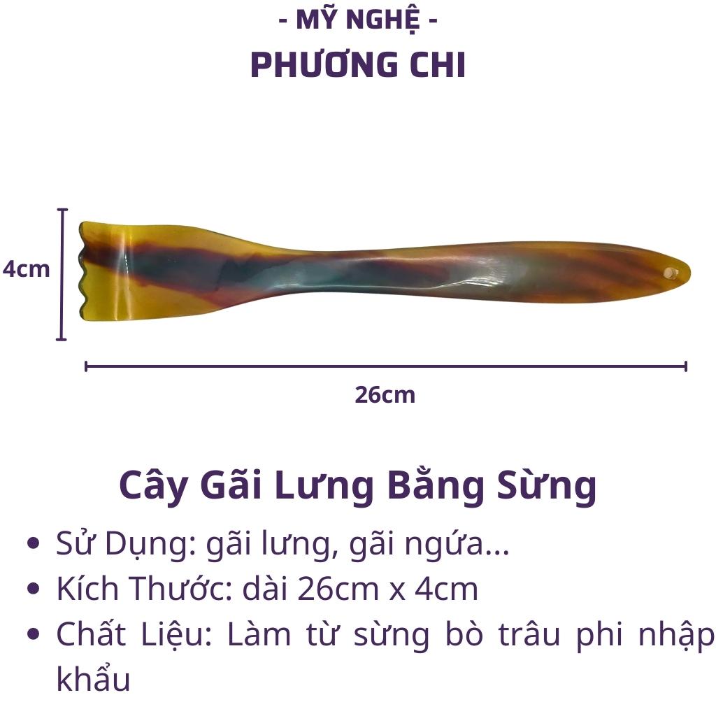 Cây Gãi Lưng Gãi Ngứa Bằng Sừng Trâu Tiện Dụng, Tay Dụng Cụ Đồ Gãi Ngứa | Mỹ Nghệ Phương Chi