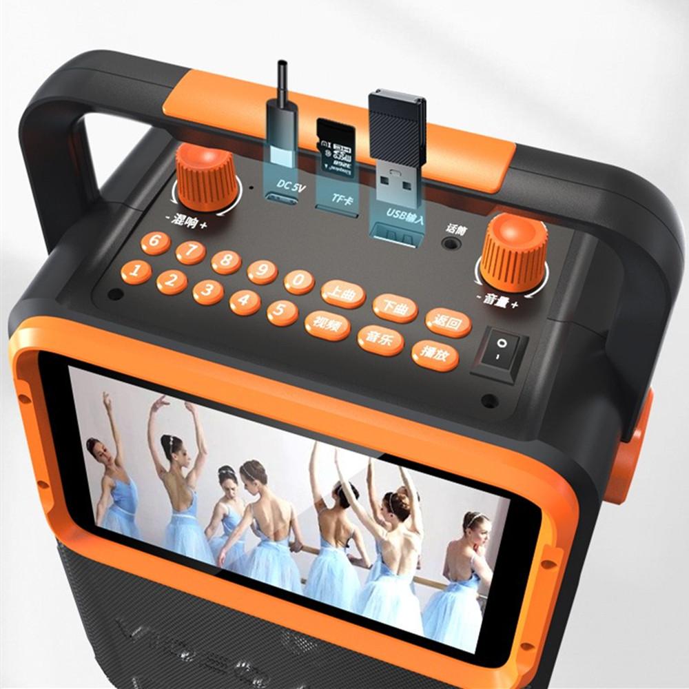 Màn hình HD 6 inch Square Dance Loa không dây Bluetooth Audio U Disk Tf Player MP3 Máy MPAN MP4