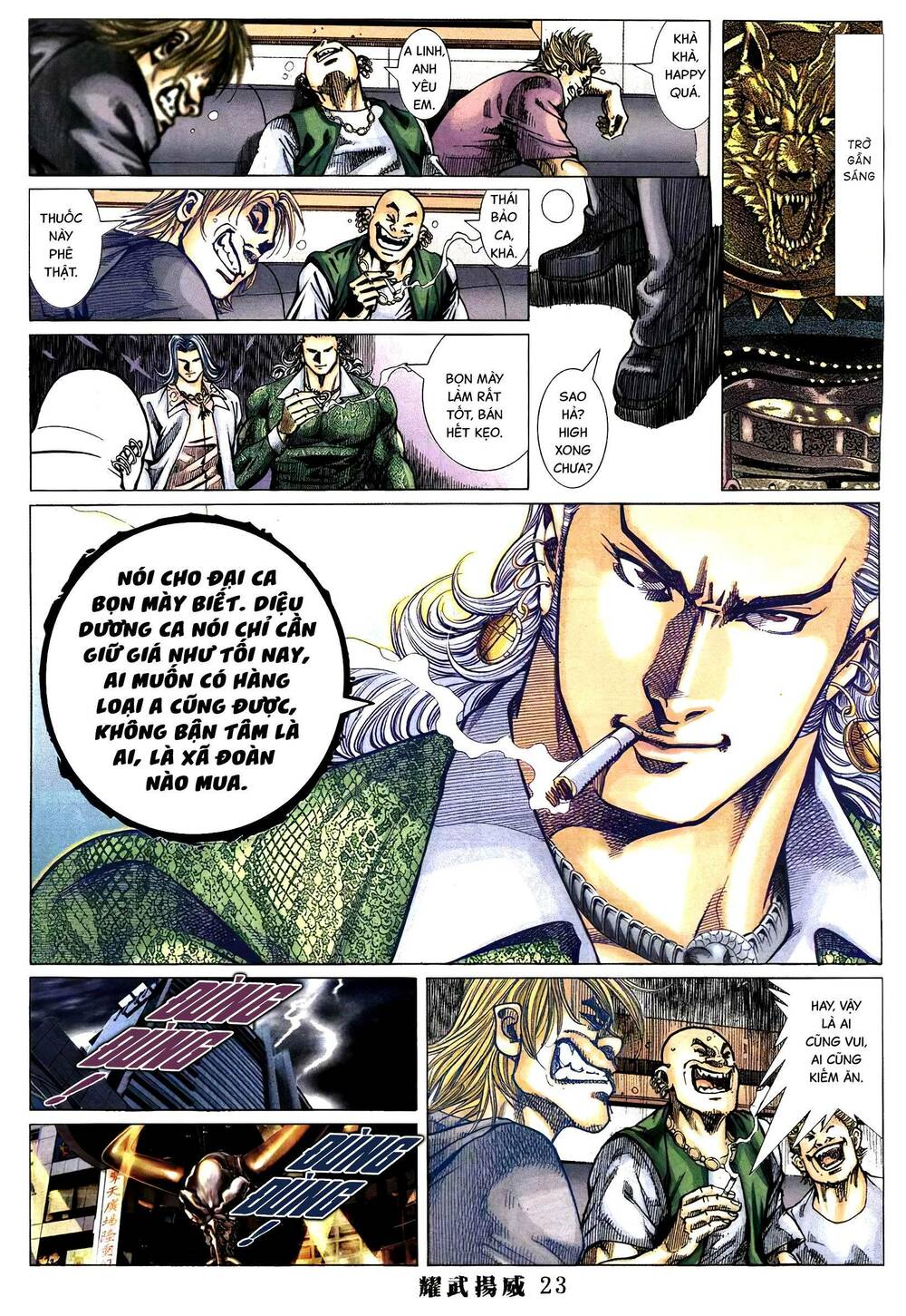 diệu võ dương oai chapter 385 18