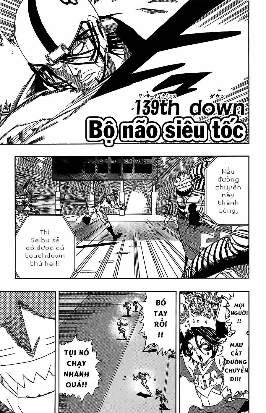 lá chắn mắt chapter 139 2