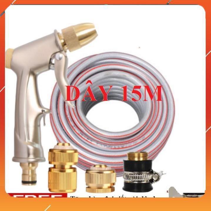 Vòi Xịt️Evoucher Bộ dây vòi xịt nước rửa xe, tưới cây , tăng áp 3 lần, loại 15m 206701-1 đầu đồng,cút đồng+ đai