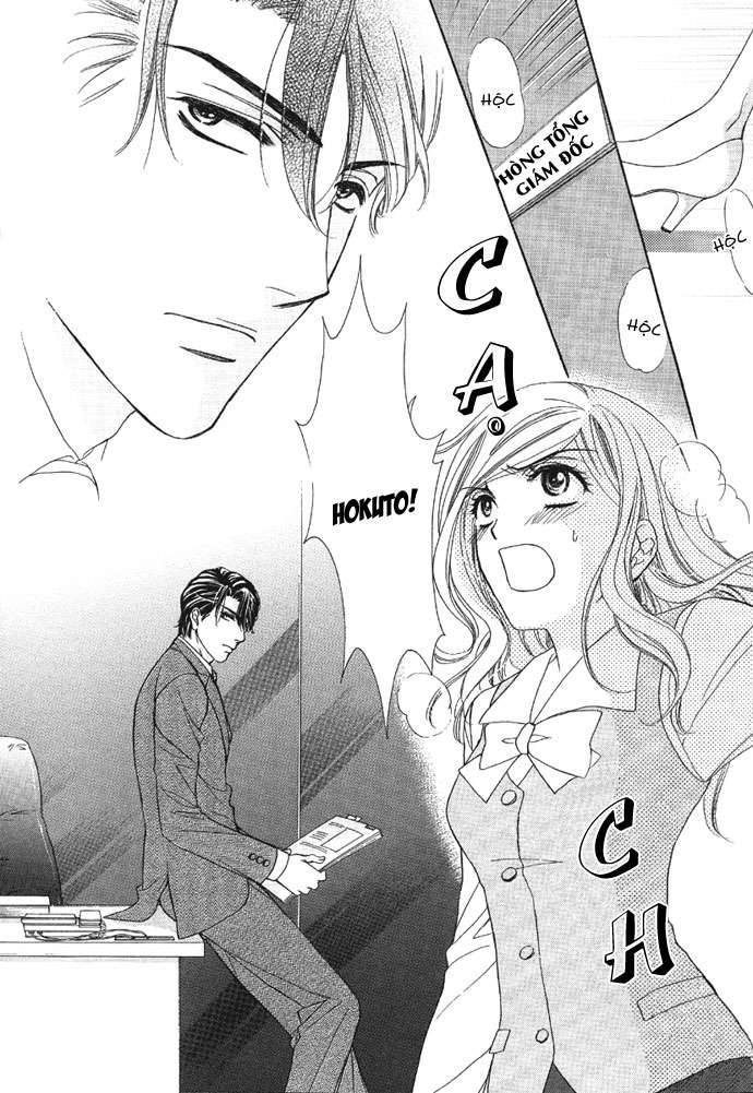 hapi mari chapter 5 23