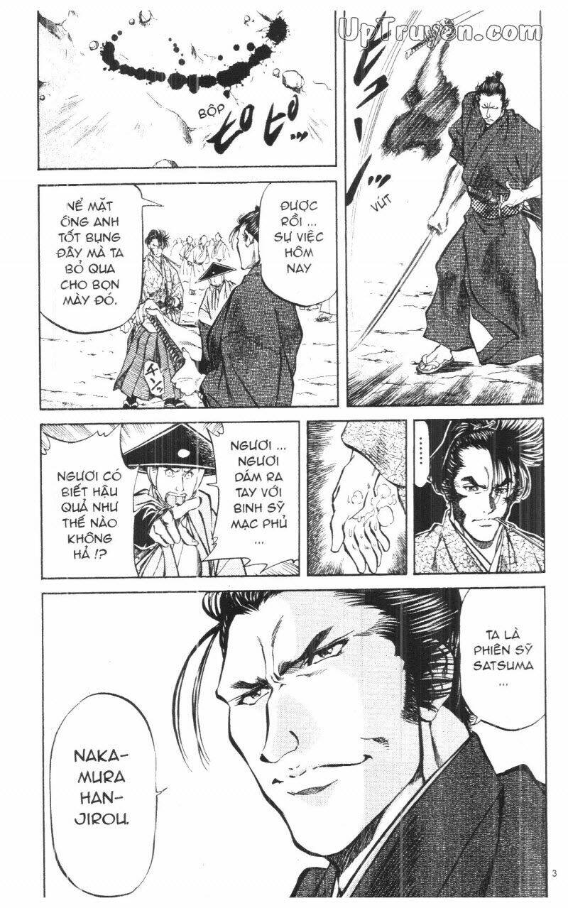 getsu seiki - sayonara shinsengumi chapter 9 33