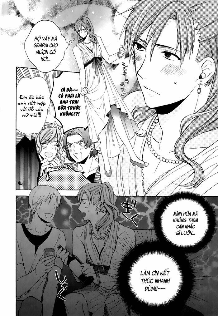 uchi wa futago de teippai chapter 4 15