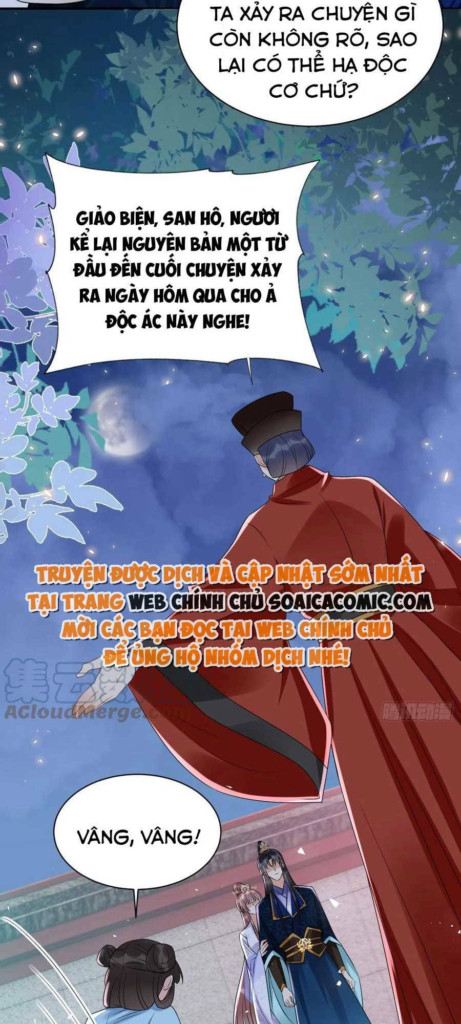 xuyên qua làm vương phi miệng quạ chapter 30 23