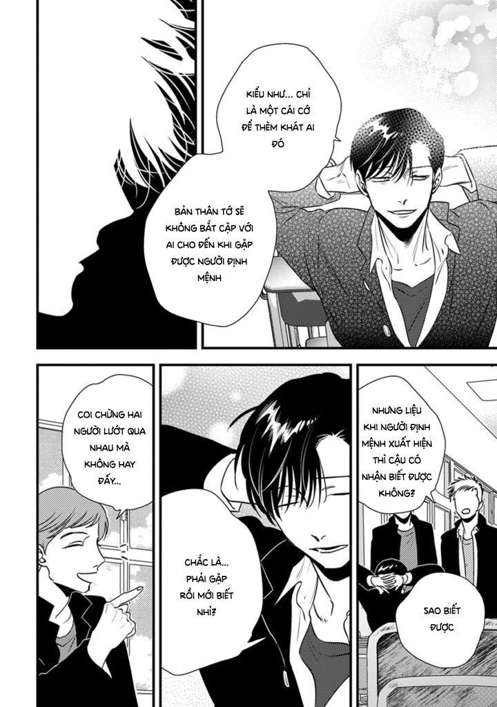 shounen no kyoukai chapter 6.5 14