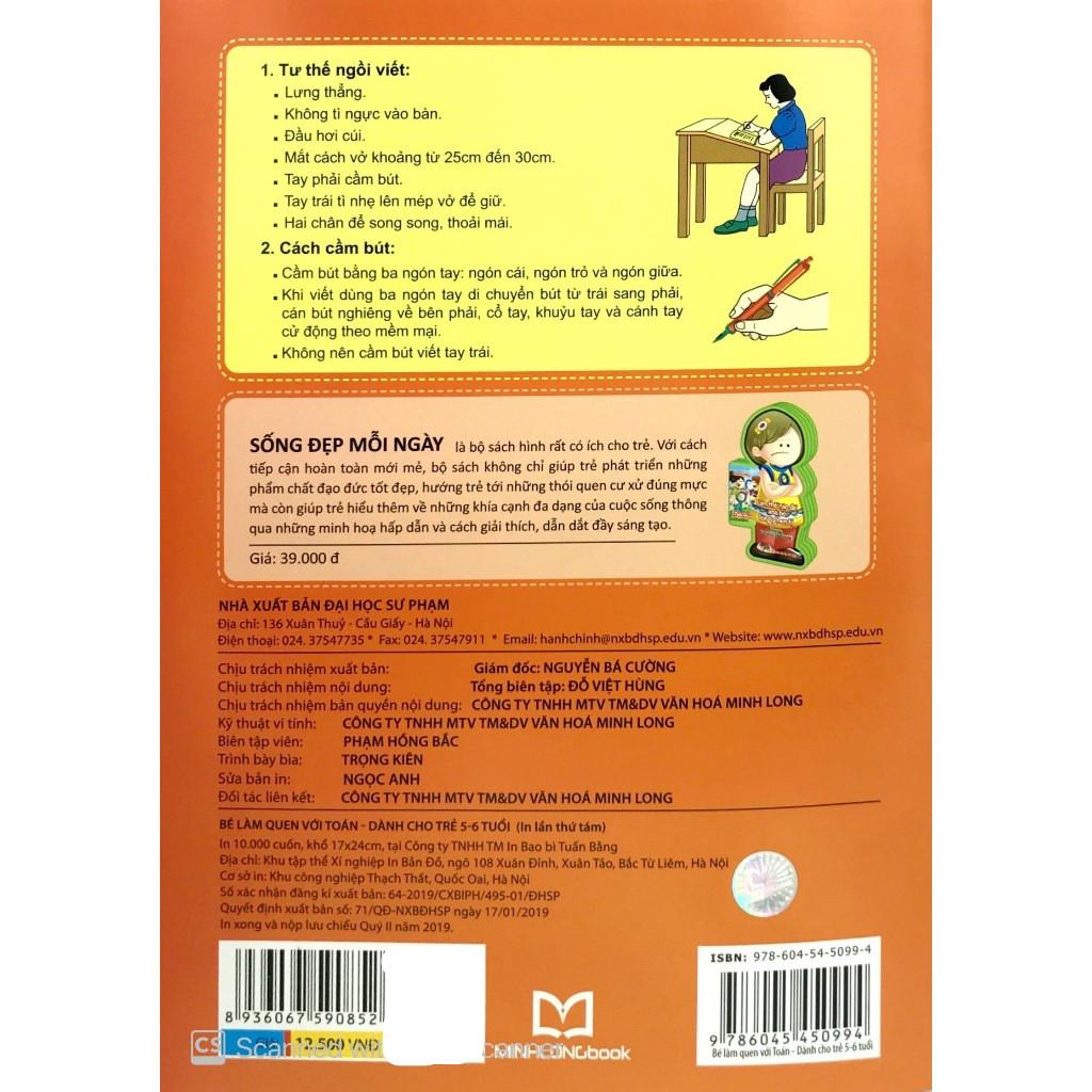 Bé Làm Quen Với Toán - Dành Cho Trẻ 5 - 6 Tuổi - Bản Quyền