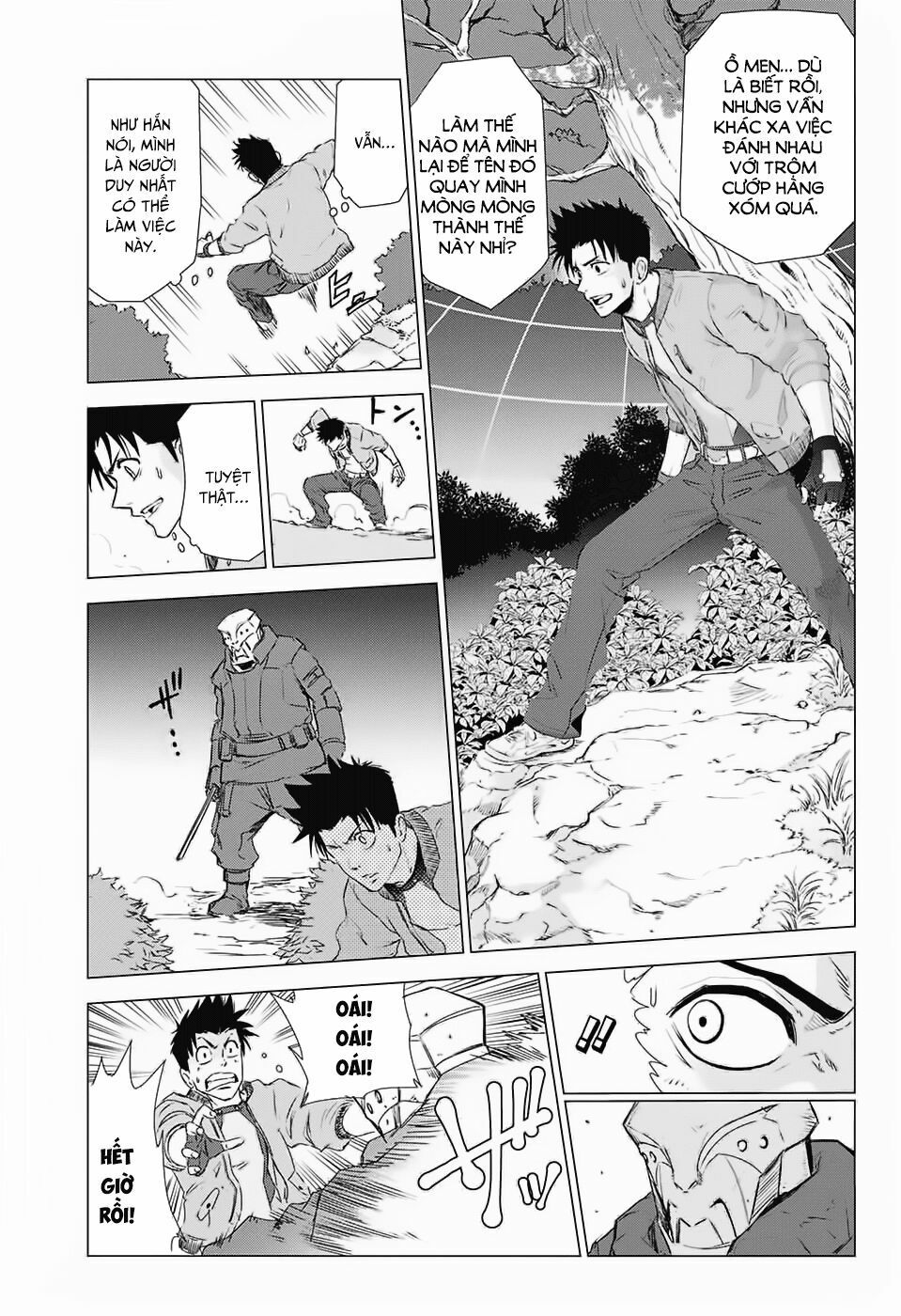 hoshikuzu no sorakil chapter 1 25