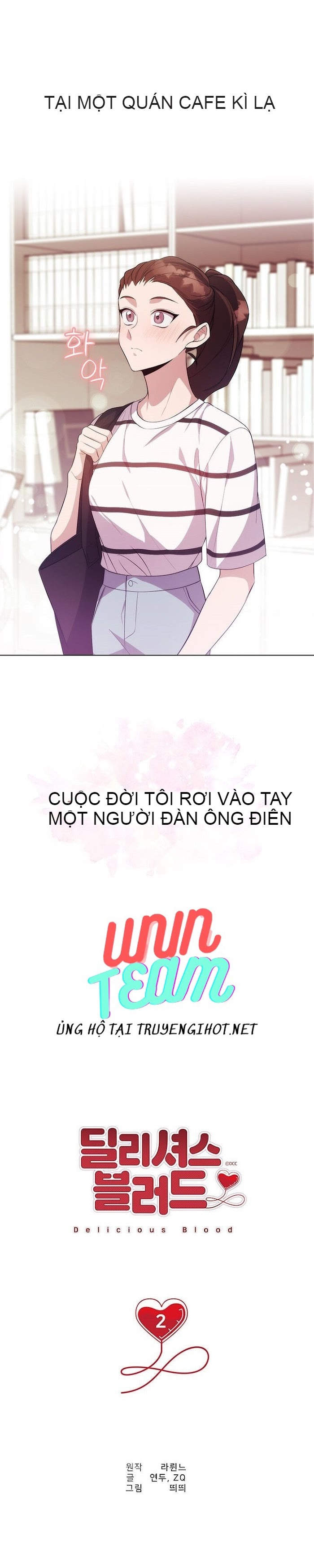 dòng máu ngọt ngào chapter 2.1 9