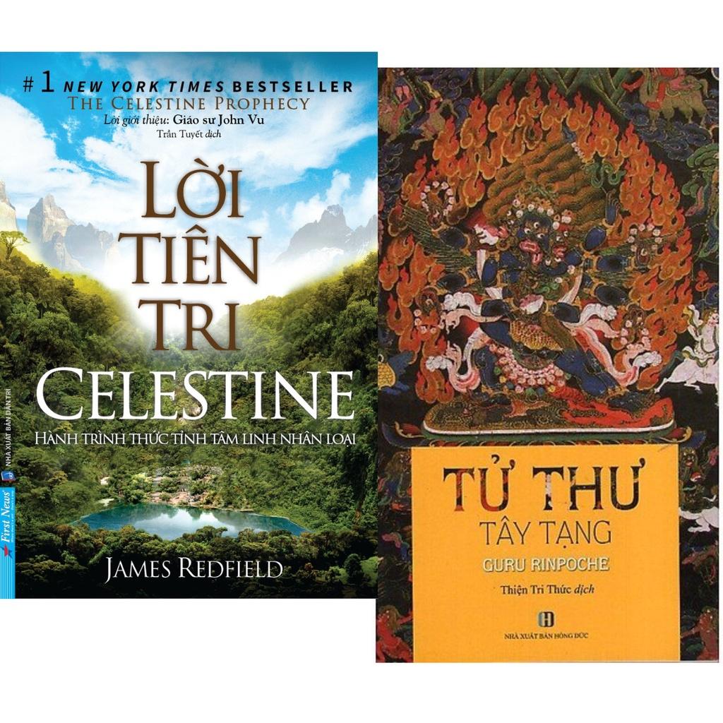 Sách Combo Lời Tiên Tri + Tử Thư Tây Tạng