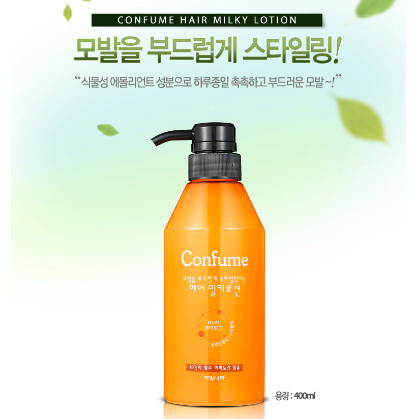 Dầu Xả khô dưỡng và tạo kiểu Tóc Confume Hair Lotion Hàn Quốc 400ml + Móc khóa