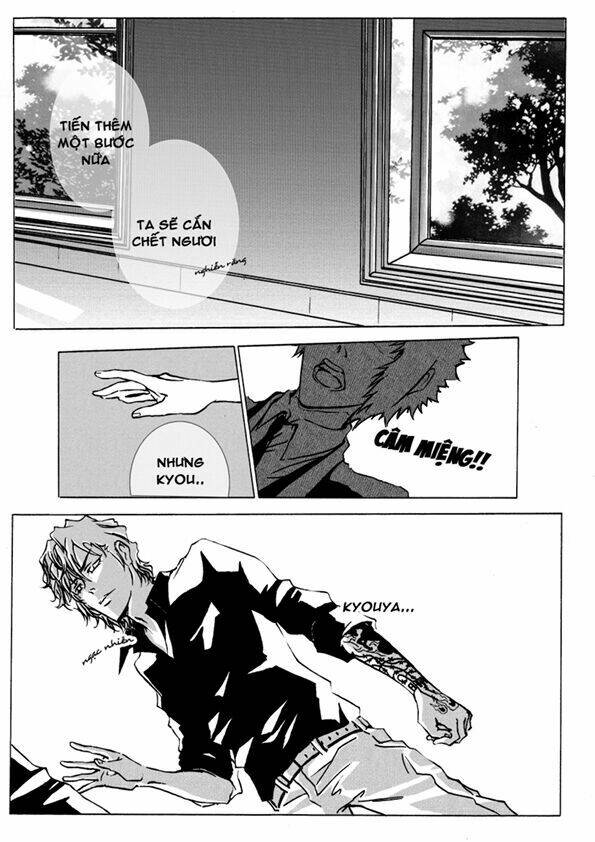 d18 syndrome magazine chapter 1 76