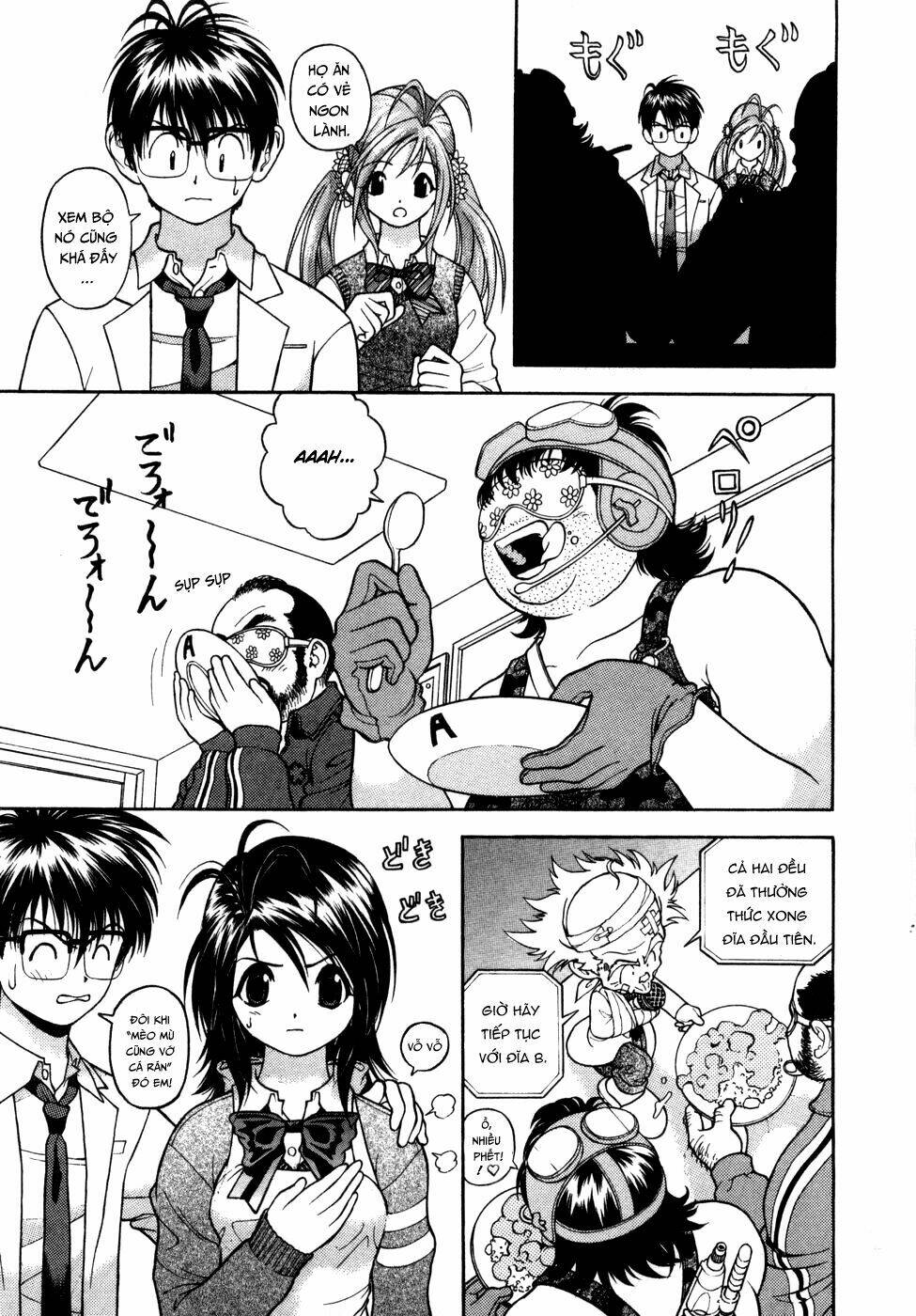 gakuen heaven chapter 59 13