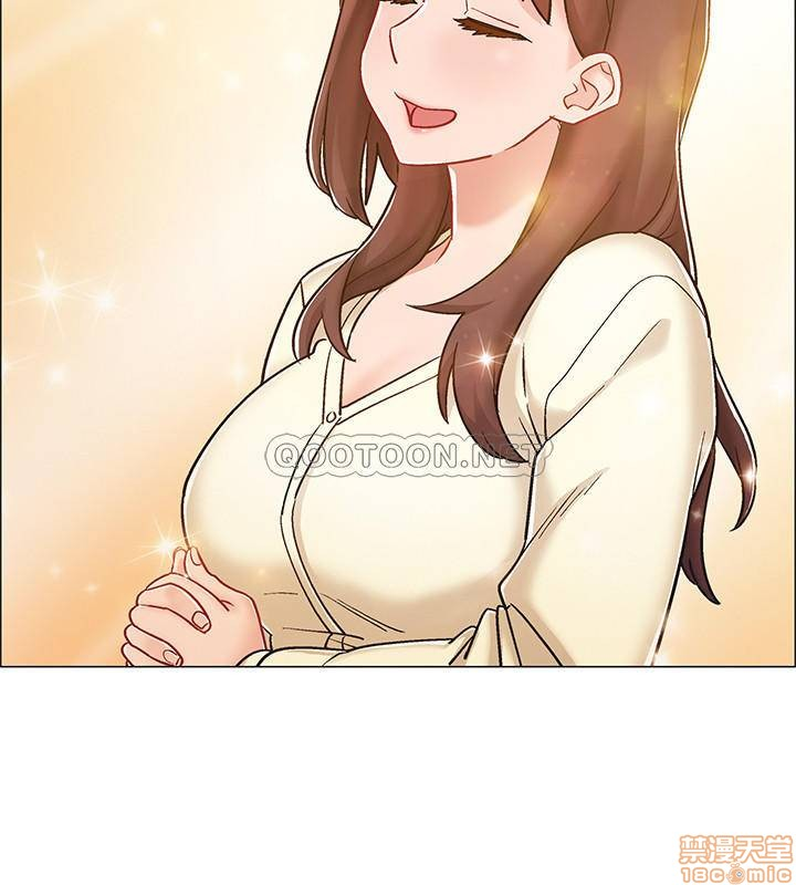 vã lắm rồi chapter 10 36