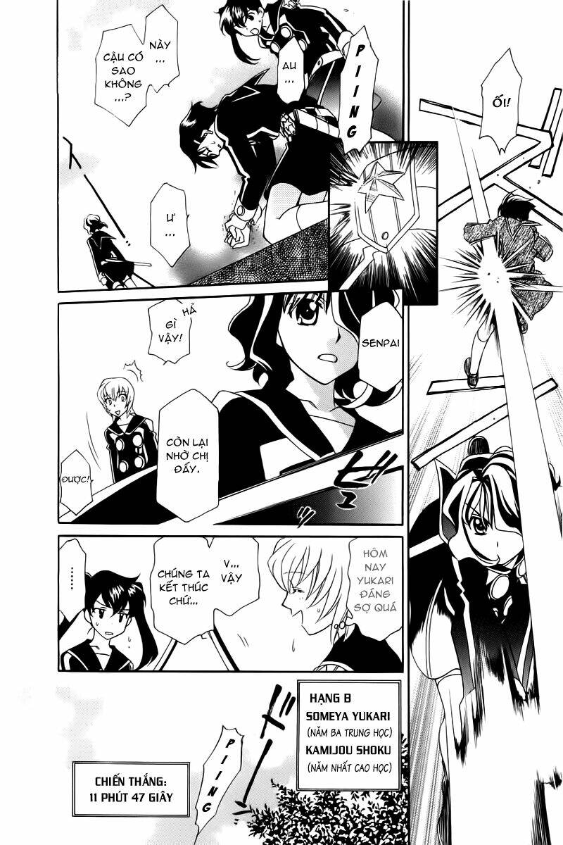 hayate x blade chapter 5 12