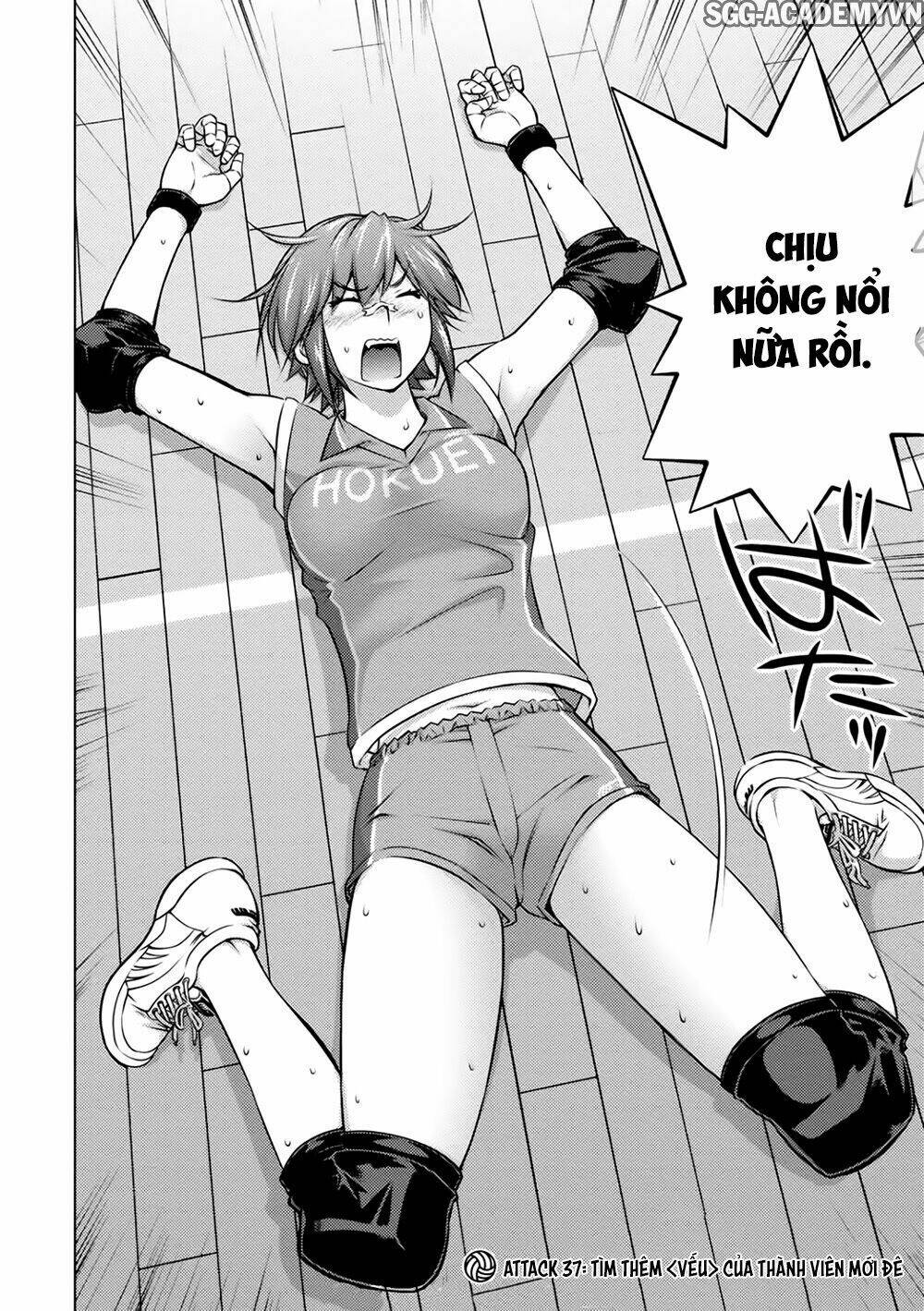 ookii onnanoko wa daisuki desu ka chapter 37 4