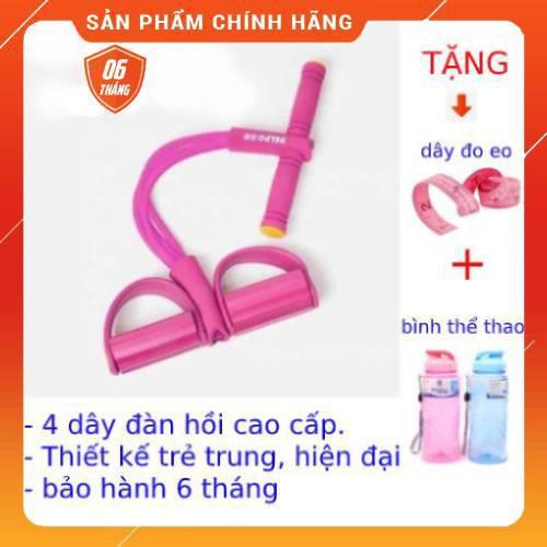 Dây Kéo Thể Thao Tập Bụng Cao Cấp - lò xo kéo tay tập thể thao