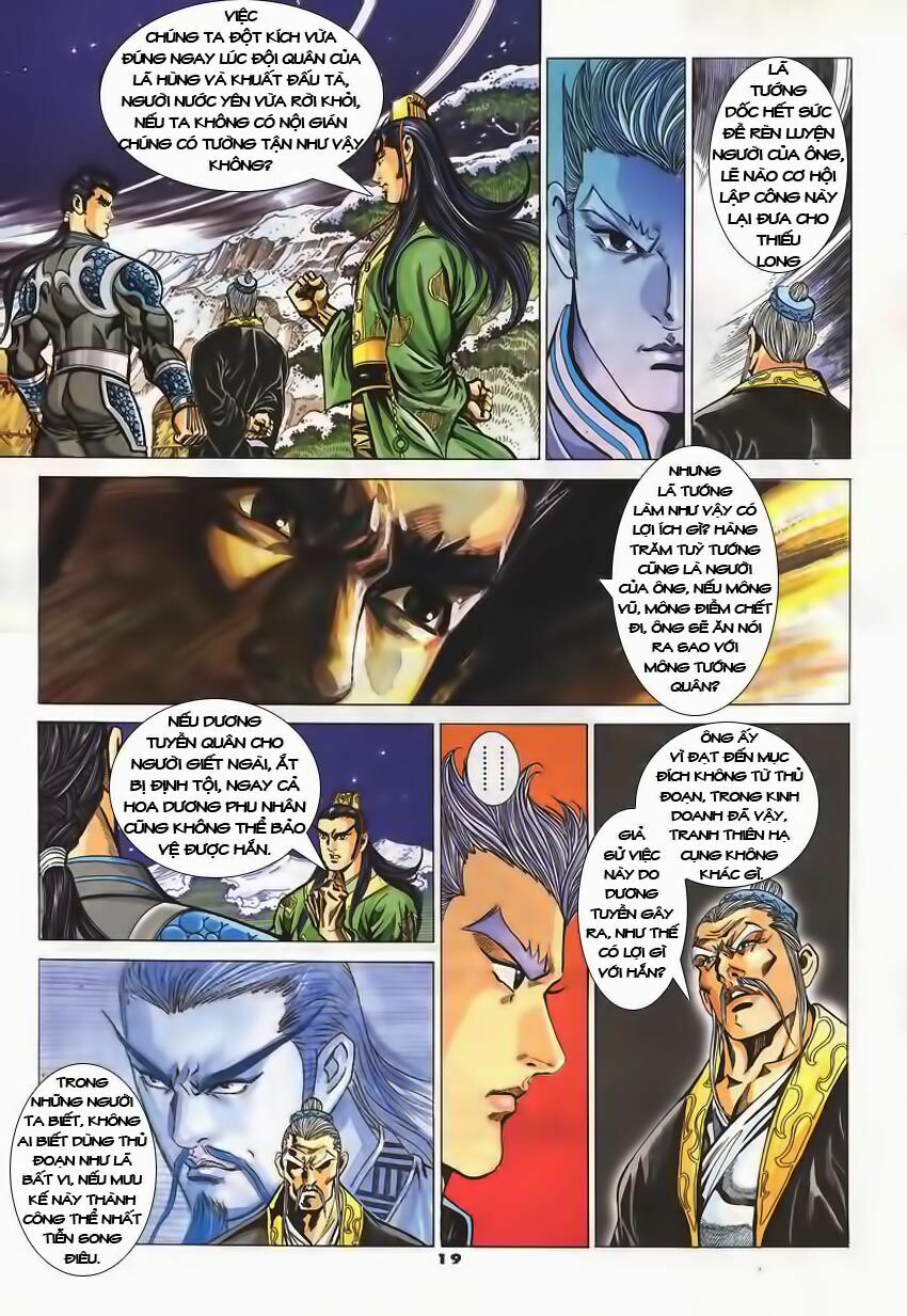 tầm tần ký chapter 66 19