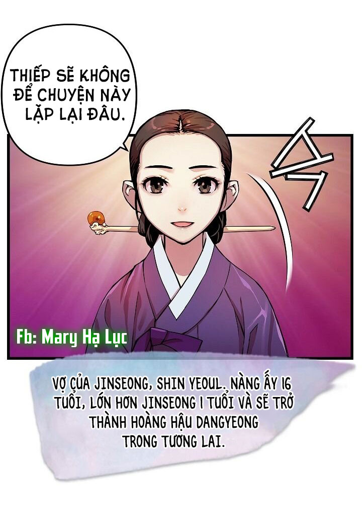 tôi sẽ sống như một hoàng tử chapter 3 20