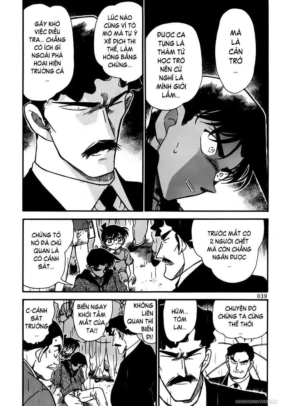 conan chapter 320 3