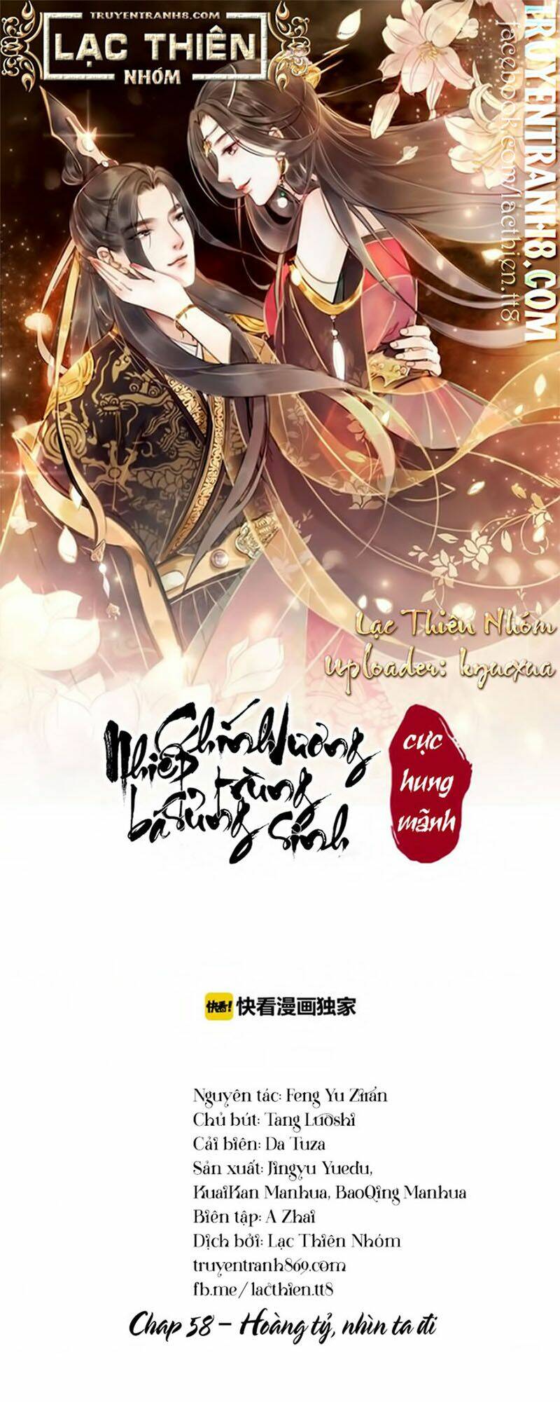 trọng sinh bá sủng nhiếp chính vương quá mạnh mẽ chapter 58 1