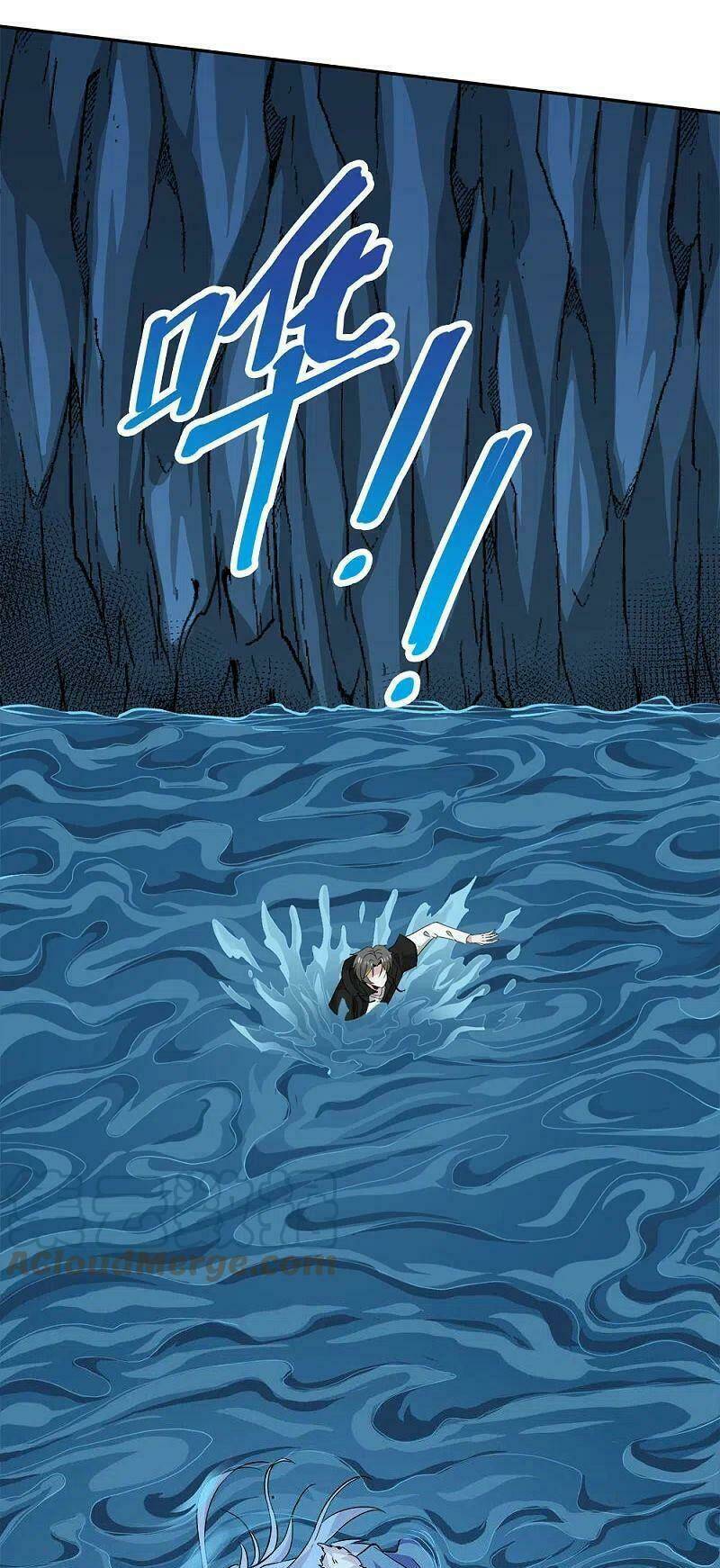 kiếm vũ chapter 237 3