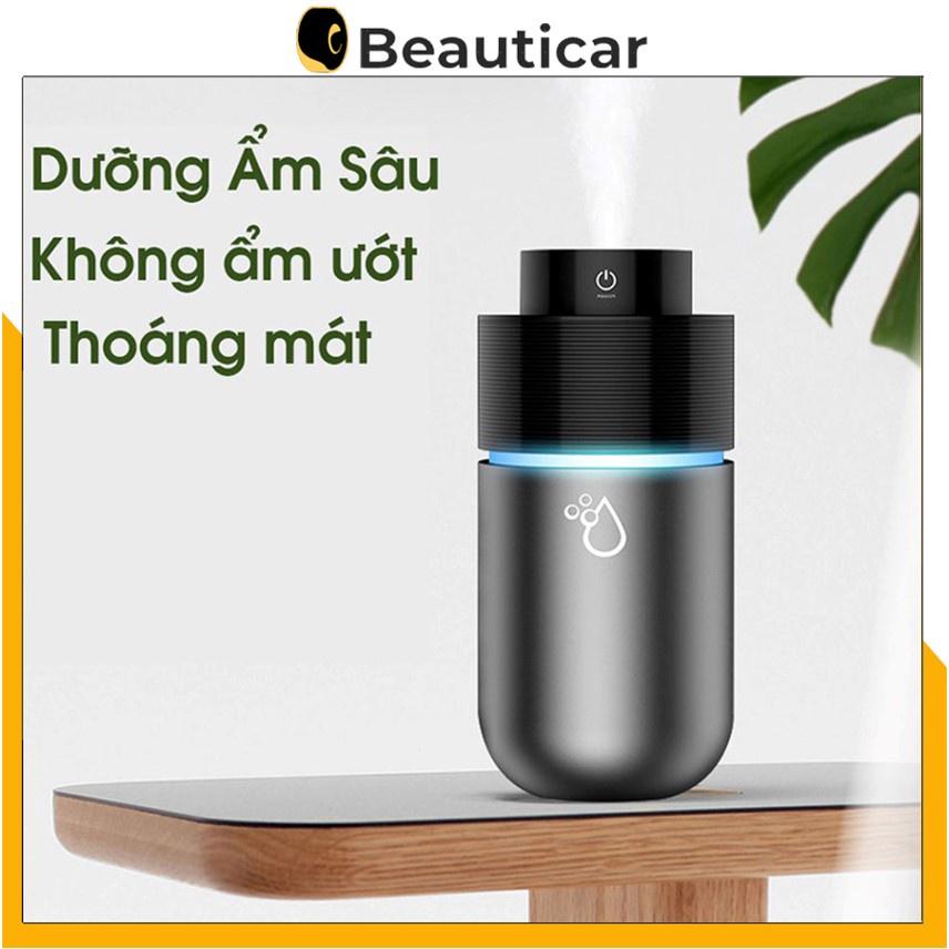 Máy tạo độ ẩm ô tô, Máy khuếch tán tinh dầu Humidifier USB 7 màu Đèn LED dung tích 200mL