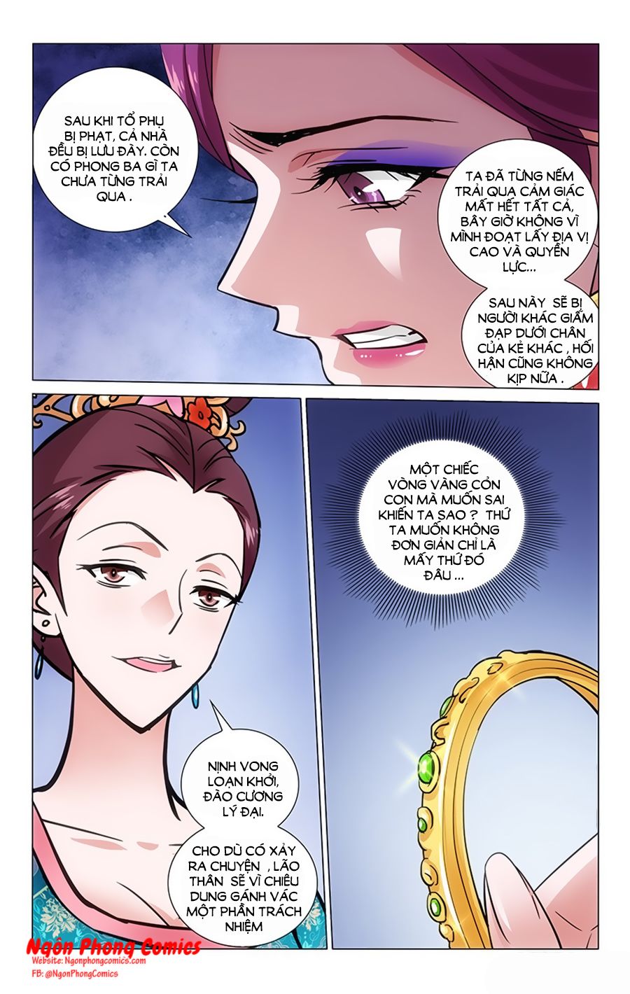 vương gia! không nên a! chapter 63 9