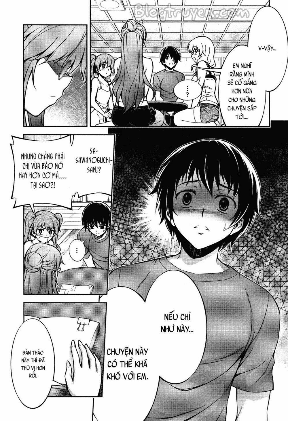 koimoku chapter 14.1 23