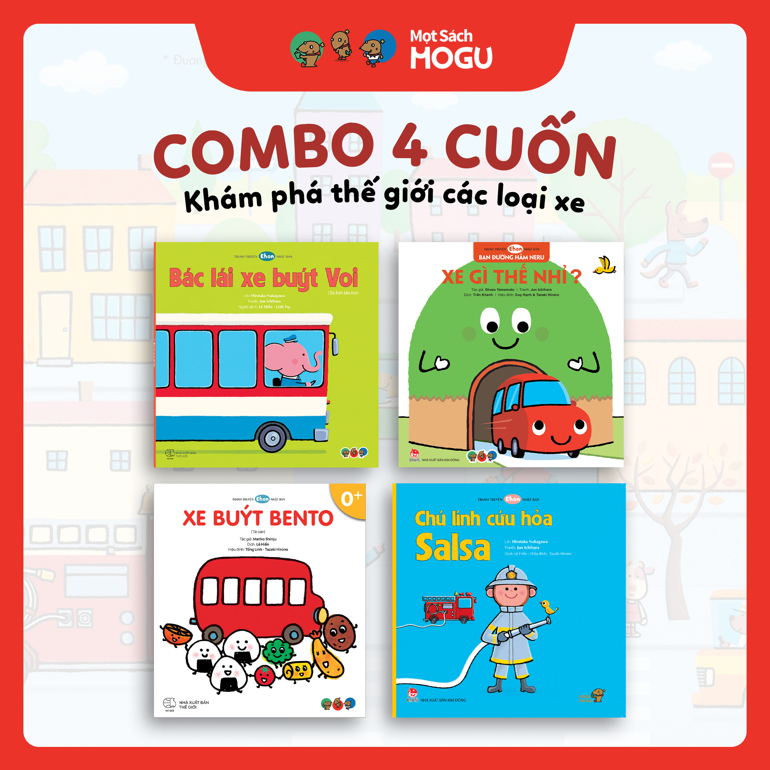 Truyện Ehon bé 1-2-3 tuổi - Bộ 4 cuốn Thế giới các loại xe