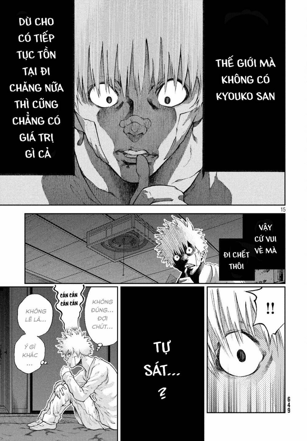 aishiteimasu, kyouko-san. chapter 7 17