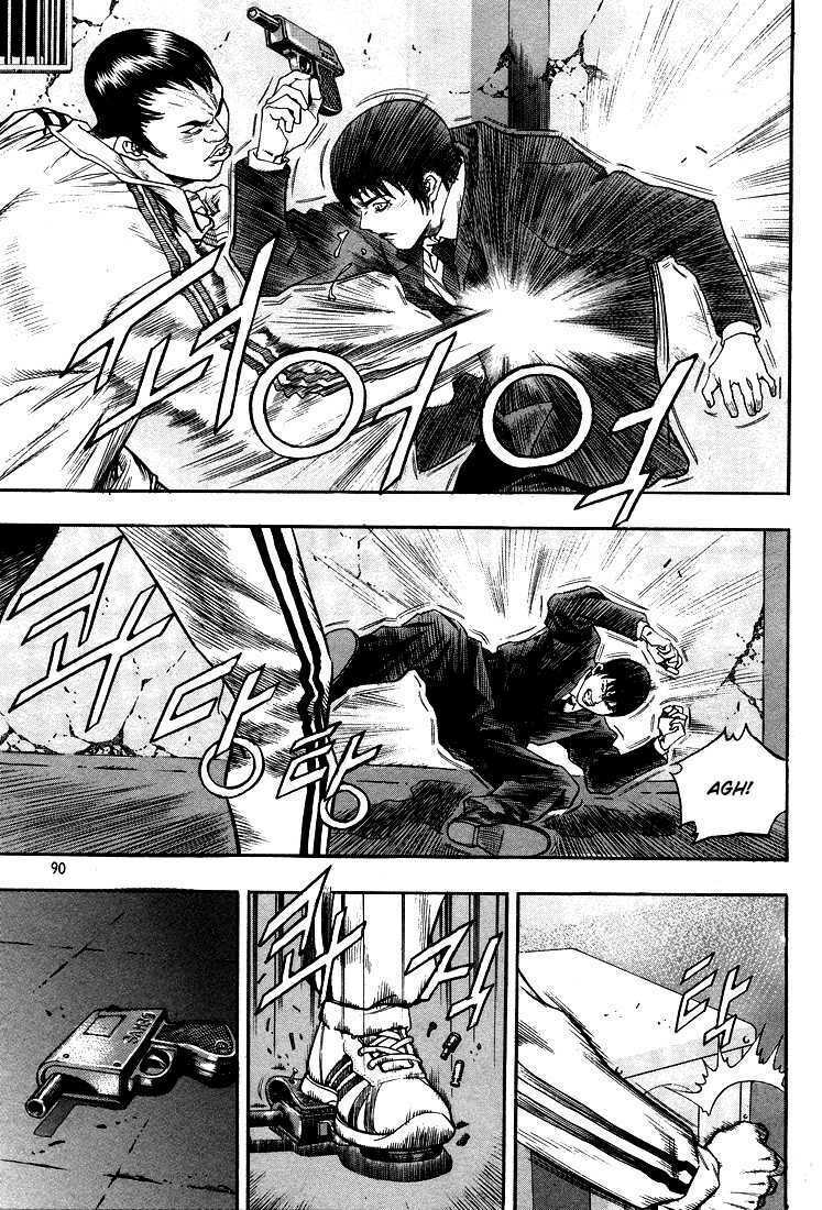 change guy chapter 291 6