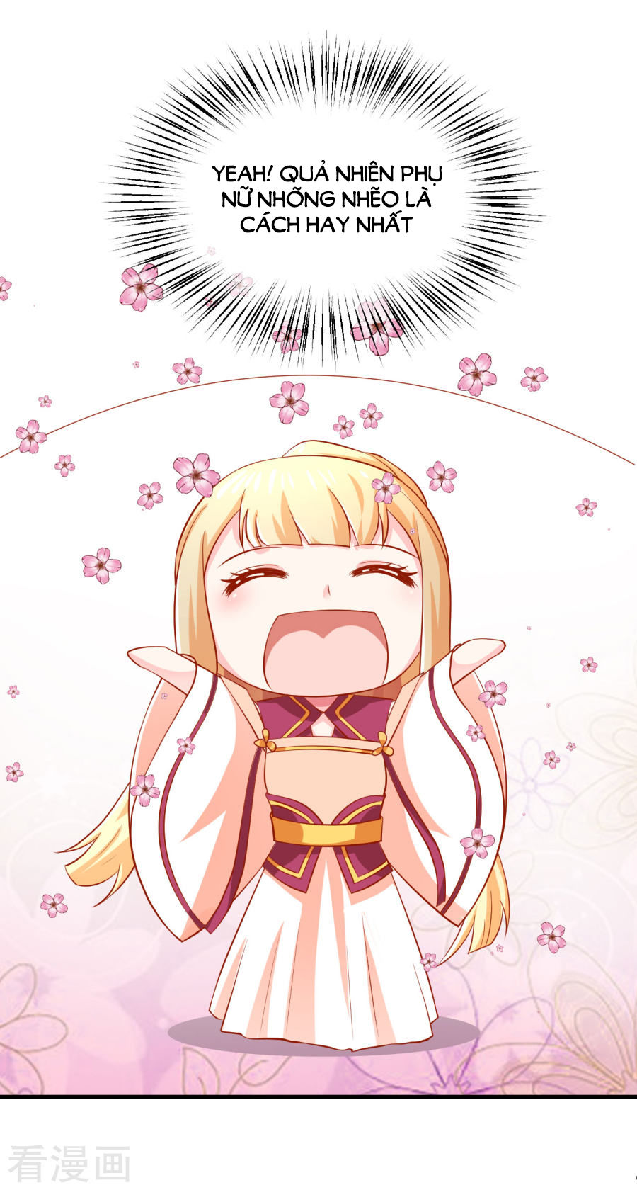 từ đây vương gia không thượng triều sớm chapter 19 31