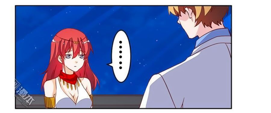 tổng tài đích thiên giới manh thê chapter 82 2