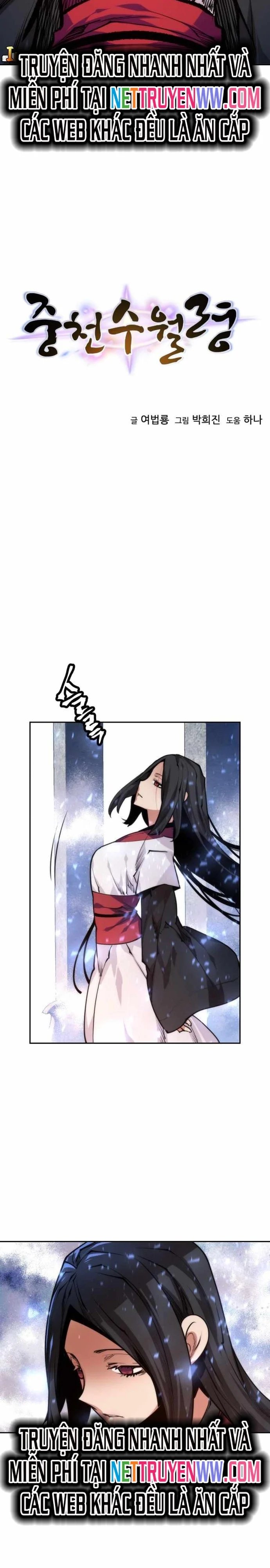 thời đại hoàng kim của thiên kiếm chapter 41 3