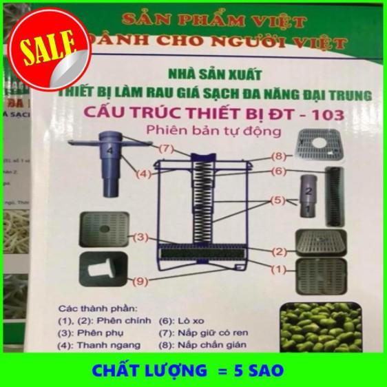 Máy Làm Giá Đỗ Tự Động Đa Năng ĐT- 103 Siêu Sạch, An Toàn, Tiện Lợi, Máy Ủ Giá, Rau Mầm Sạch Giá Rẻ