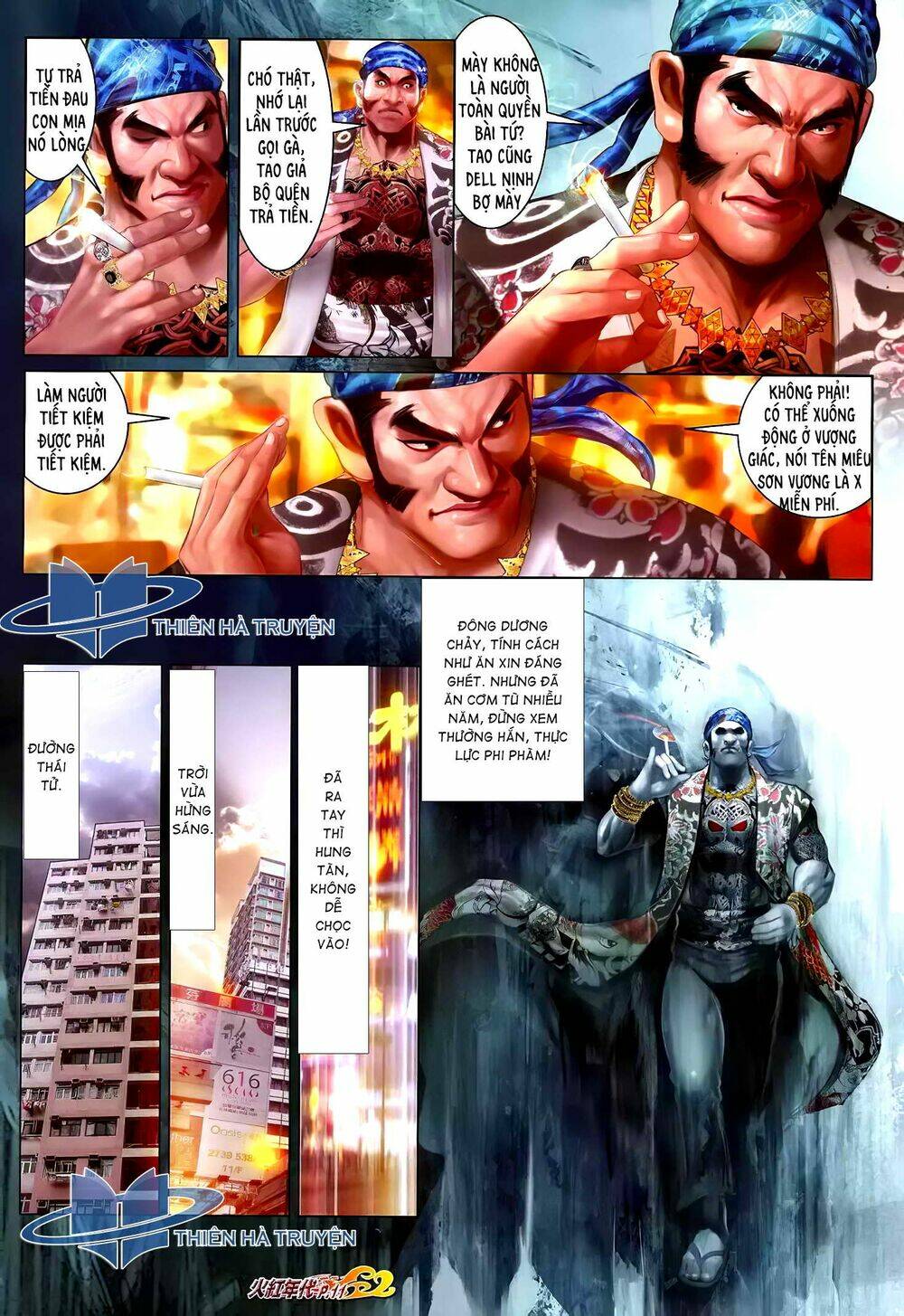 hỏa hồng niên đại hắc cốt đường chapter 1213 10