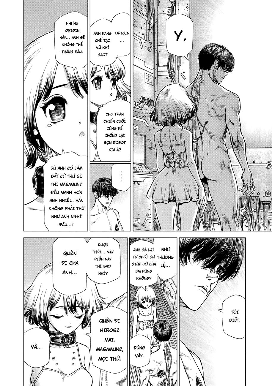 origin chapter 73 12