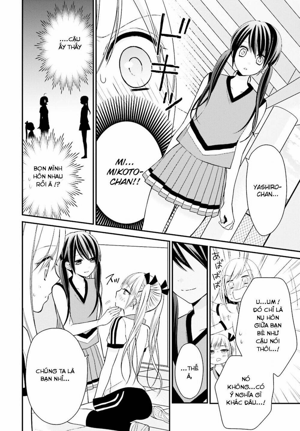 yuri na watashi chapter 5 32