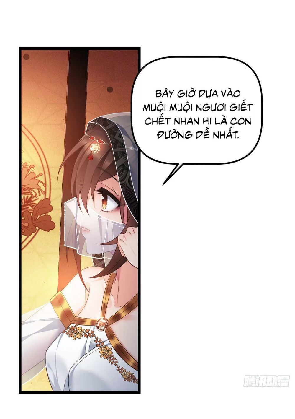 ta mới không gả cho hoàng tử phản diện chapter 39 14