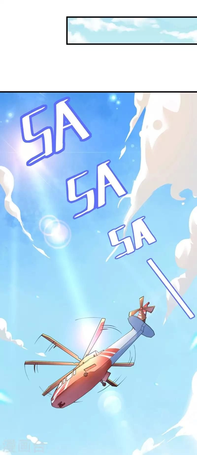 cơ trưởng ngài nhẹ nhàng thôi chapter 45 26