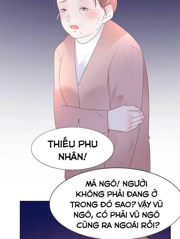 điều ước sủng ái bất bình đẳng chapter 110.1 5