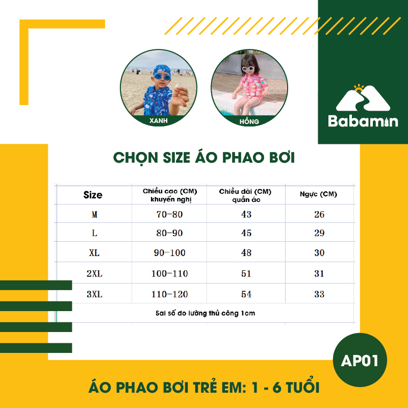 Áo Phao Bơi Trẻ Em 1 - 6 Tuổi, Kèm Mũ Bơi Cute – Babamin – AP01