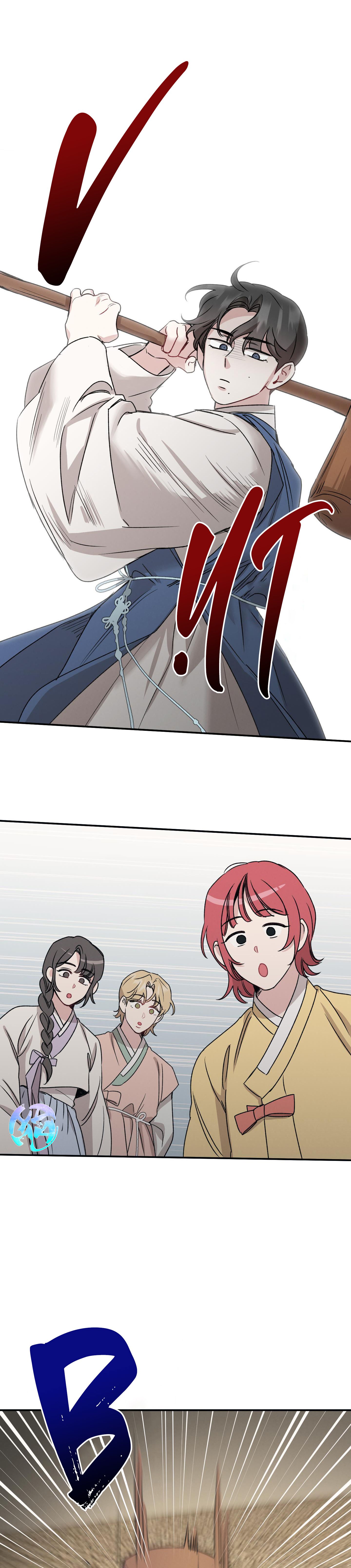 bad kid good partner chapter 26 18