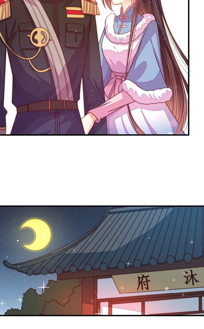ngày nào thiếu soái cũng ghen chapter 309 13