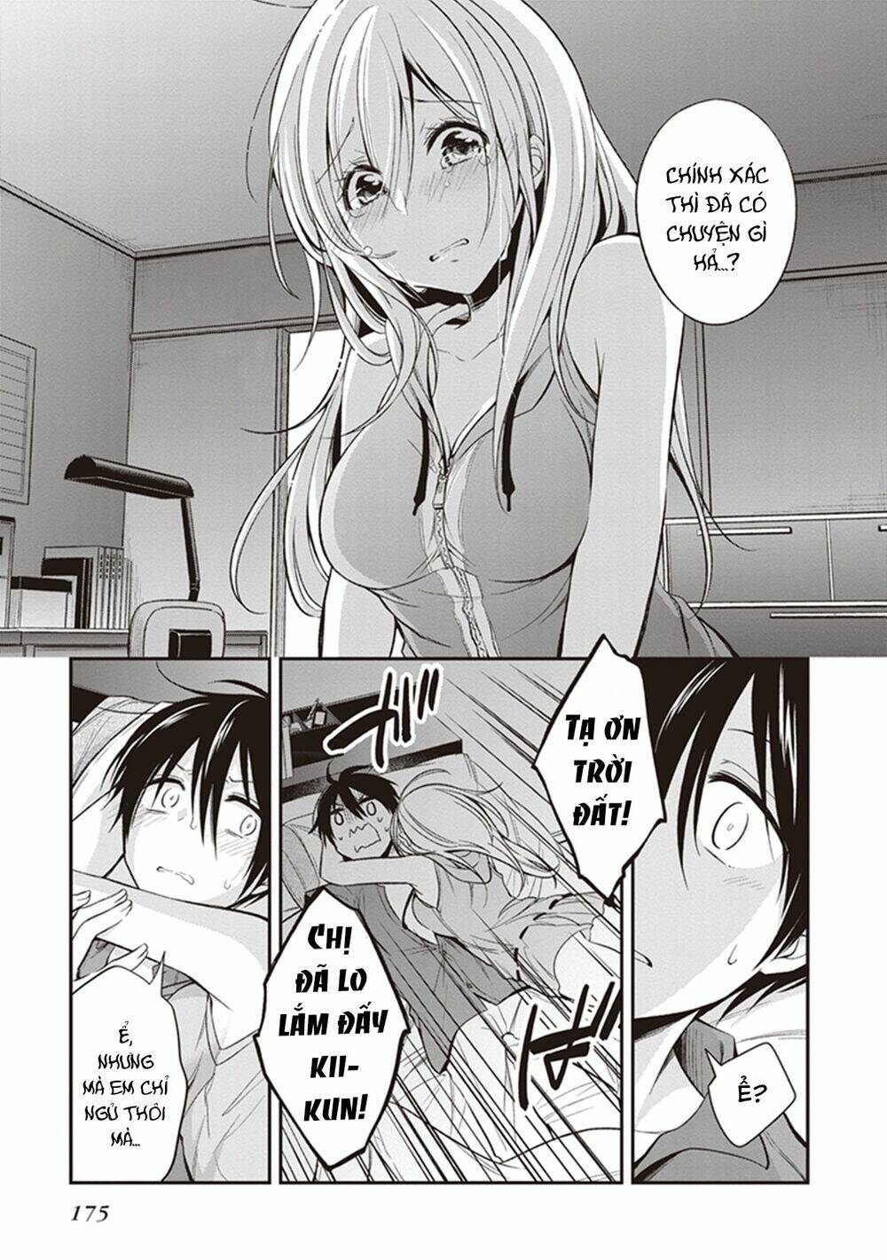 koi to utatane chapter 11 12