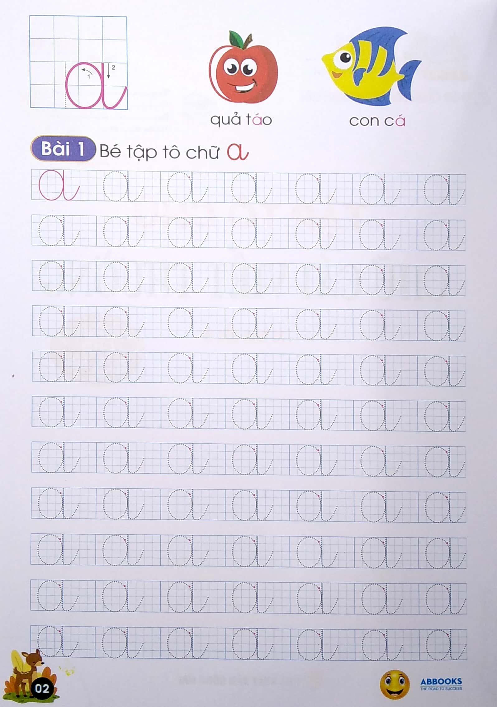 Tủ Sách Chồi Non Chăm Học - Tập Tô Chữ - Chữ Cái Viết Thường - Dành Cho 4-5 Tuổi (Theo Chuẩn Chương Trính Mới) (Tái Bản Lần 5)