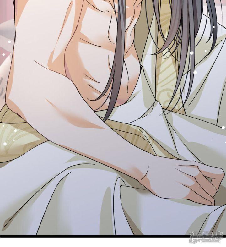 nụ cười của ngươi ngọt gãy tám cái răng của ta chapter 91 41